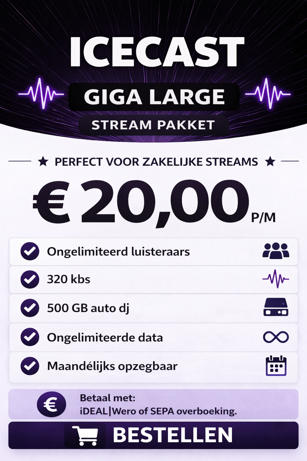 Icecast Giga Large