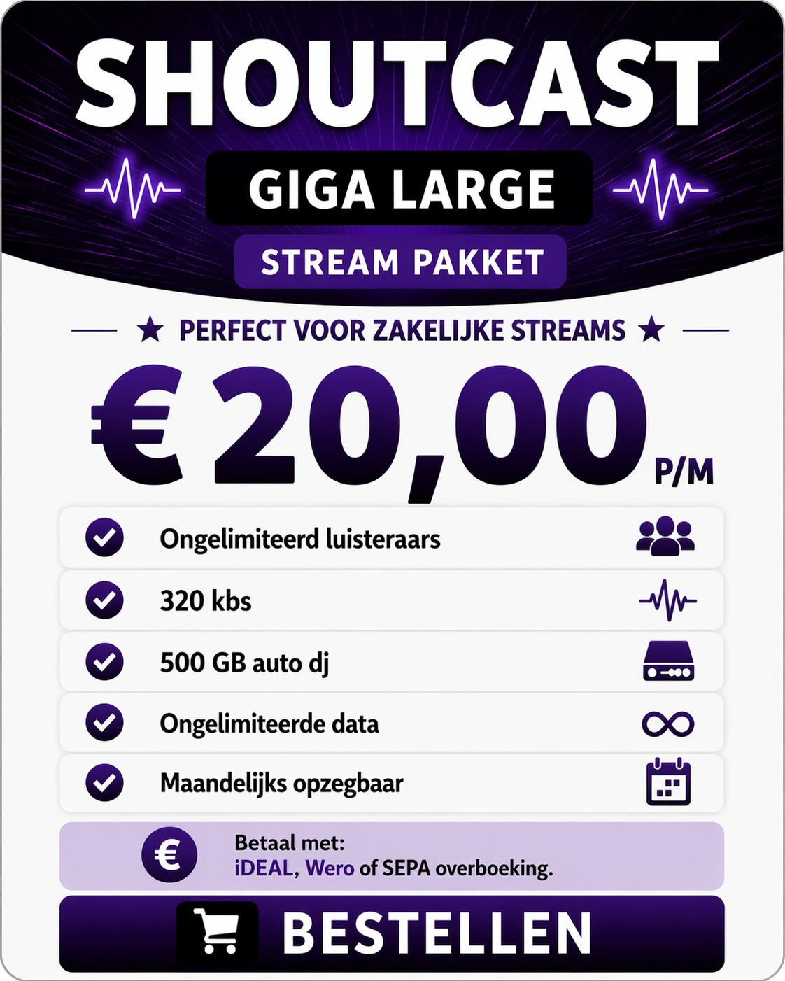 Shoutcast Giga Large