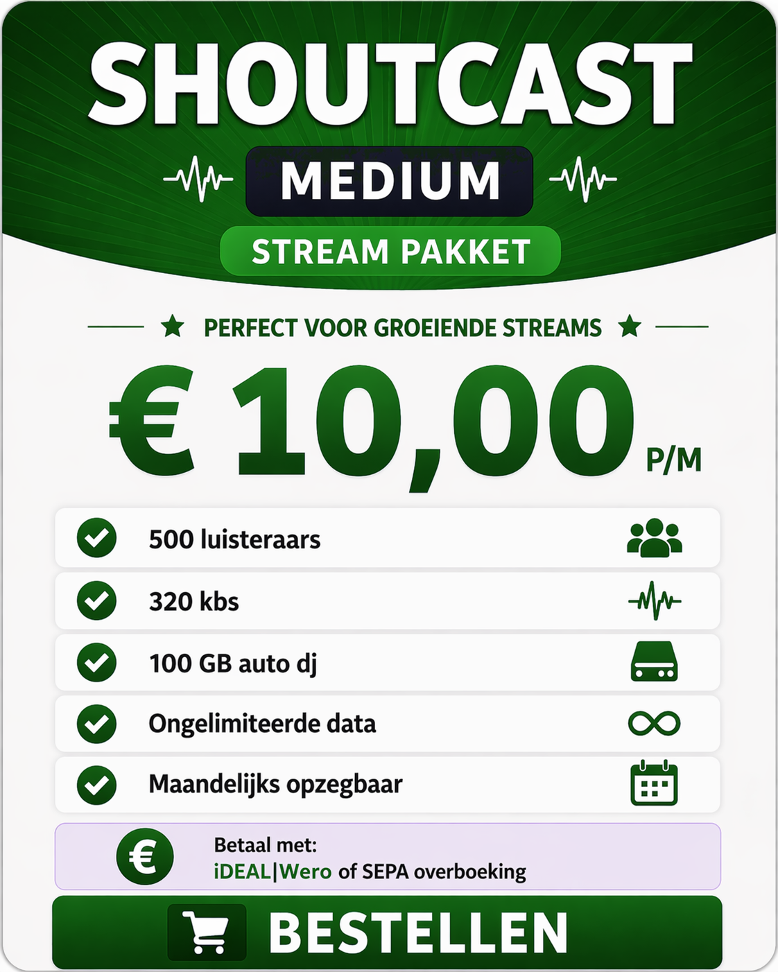 Shoutcast Medium